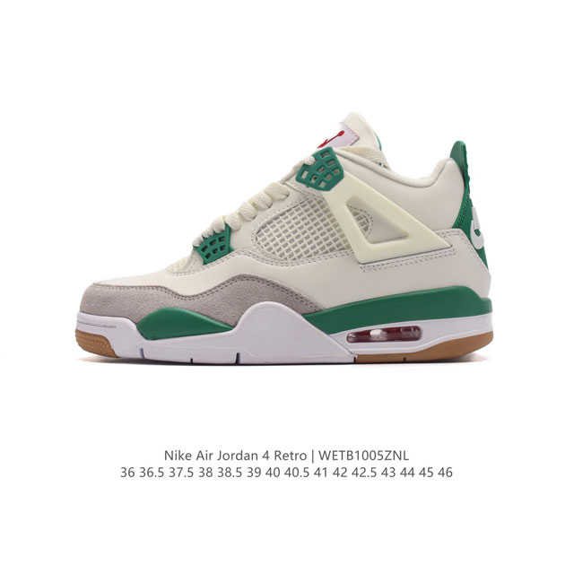 公司级 耐克 Nike Air Jordan 4 Retro Og迈克尔 乔丹aj4代乔4 中帮复古休闲运动文化篮球鞋。秉承轻量化的速度型篮球鞋设计思想完成设计