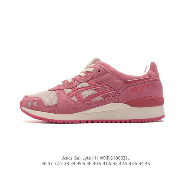 公司级 Asics 亚瑟士 Gel-Lyte Iii 运动鞋 男女休闲鞋复古运动鞋轻便舒适简约复古又百搭。材质选择了大面积麂皮与网眼面料打造，保证了质感与透气性