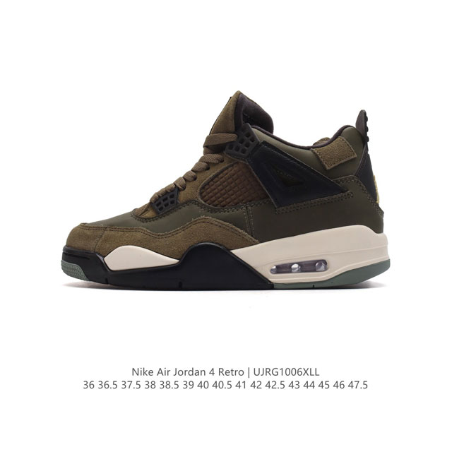 公司级 耐克 Nike Air Jordan 4 Retro Og迈克尔 乔丹aj4代乔4 中帮复古休闲运动文化篮球鞋。秉承轻量化的速度型篮球鞋设计思想完成设计