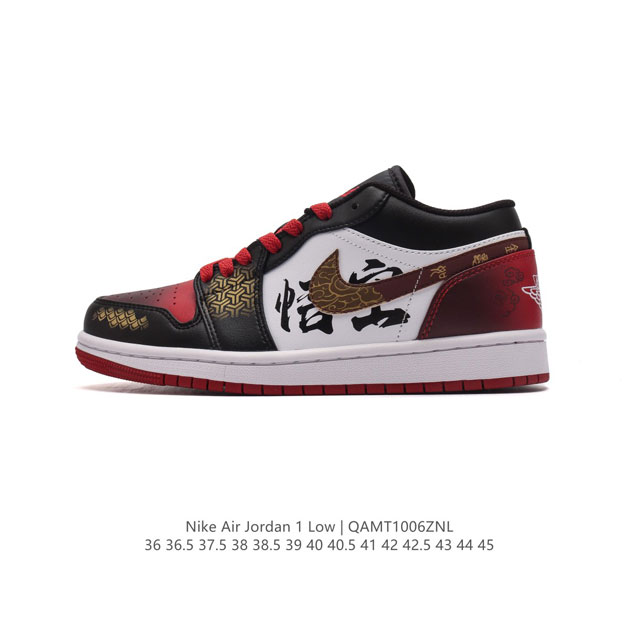 公司级 新款 耐克 黑神话悟空 乔丹air Jordan 1 Low Aj1 乔1 乔丹1代aj1 低帮复古文化休闲运动篮球鞋。从1985 年面世的元年款汲取设