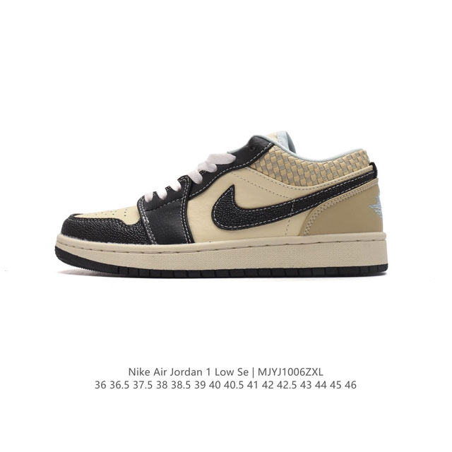 耐克 乔丹air Jordan 1 Low Aj1 乔1 乔丹1代aj1 低帮复古文化休闲运动篮球鞋。从1985 年面世的元年款汲取设计灵感，采用简洁大方的经典