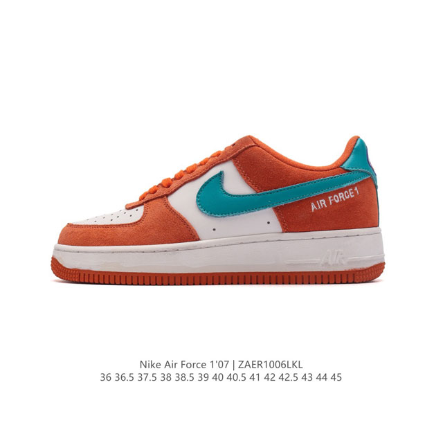 耐克 Nike Air Force 1 '07 Low 空军一号含气垫 小白鞋 低帮百搭厚底增高休闲运动板鞋。柔软、弹性十足的缓震性能和出色的中底设计，横跨复古