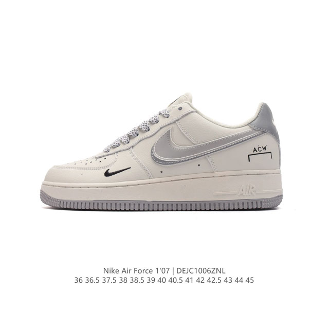 公司级 公司级 Af1耐克 Nike Air Force 1 ‘07 Low 空军一号 厚底增高百搭运动板鞋 原楦头原纸板 打造纯正空军版型，专注外贸渠道 全掌