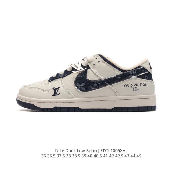 公司级 耐克 Nike Sb Dunk Low Pro 男女同款运动鞋复古板鞋，路易威登联名 尽情迈步，彰显个性风采。采用柔软皮革鞋面，经久耐穿，塑就如元年款