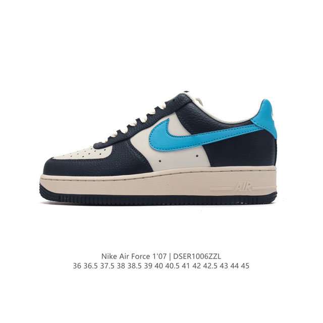 耐克 Nike Air Force 1 '07 Low 空军一号含气垫 小白鞋 低帮百搭厚底增高休闲运动板鞋。柔软、弹性十足的缓震性能和出色的中底设计，横跨复古