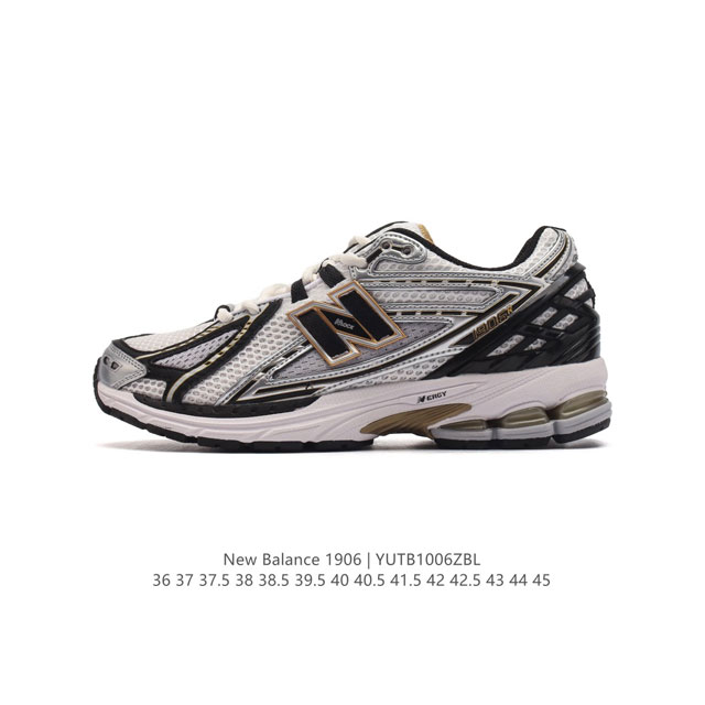 公司级 新百伦 New Balance M 6系列 复古运动鞋单品宝藏老爹鞋款。作为nb最经典的档案鞋型之一，与2002一样， 6有着nb最成熟的技术加持和复古