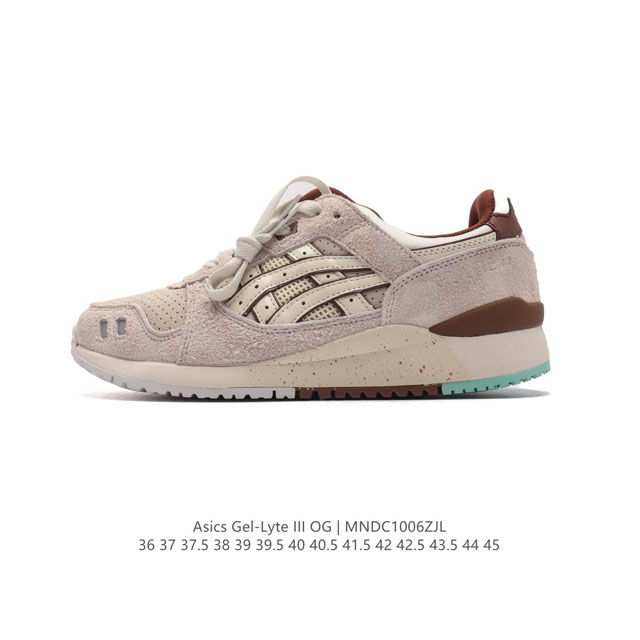 公司级 Asics 亚瑟士 Gel-Lyte Iii 运动鞋 男女休闲鞋复古运动鞋轻便舒适简约复古又百搭。材质选择了大面积麂皮与网眼面料打造，保证了质感与透气性