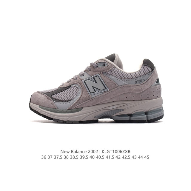 新百伦 New Balance 2002R 跑鞋 男女运动鞋厚底老爹鞋。沿袭了面世之初的经典科技，以 Encap 中底配以升级版 N-Ergy 缓震物料。鞋面则