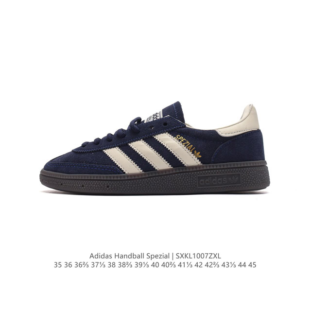 阿迪达斯 Adidas Handball Spezial 低帮三叶草学院风复古休闲板鞋 德训鞋 橡胶底柔软皮革经典运动鞋板鞋。圆头、缝合拼接设计、正面绑带、鞋舌