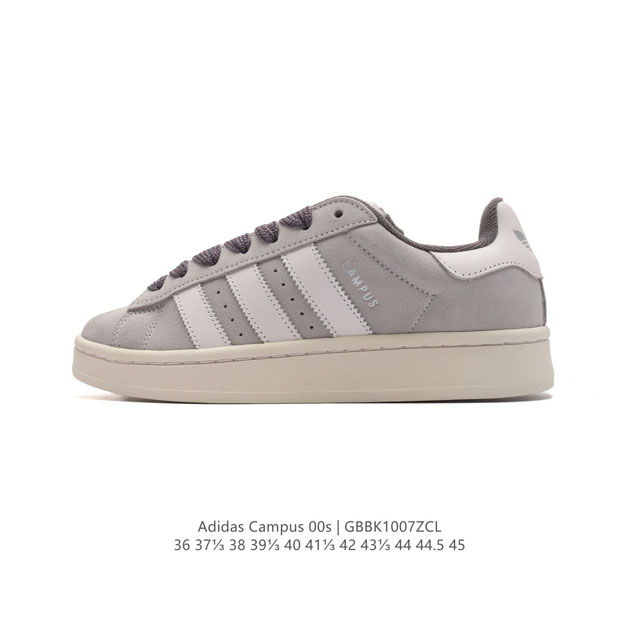 Adidas阿迪达斯.三叶草campus 00S 面包鞋复古休闲板鞋潮运动鞋。千禧回潮！Adidas Campus 00S 经典再现！面包化的campus鞋款在