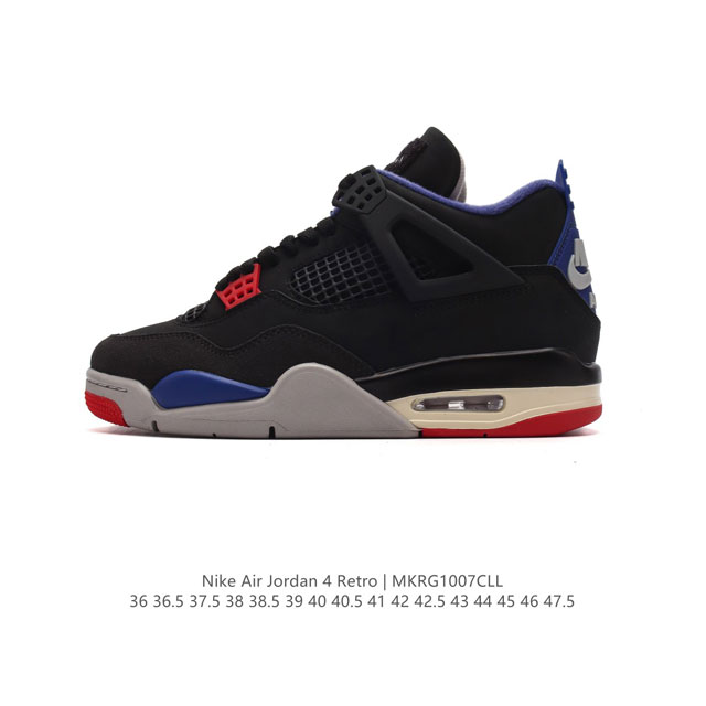 公司级 耐克 Nike Air Jordan 4 Retro Og迈克尔 乔丹aj4代乔4 中帮复古休闲运动文化篮球鞋。秉承轻量化的速度型篮球鞋设计思想完成设计