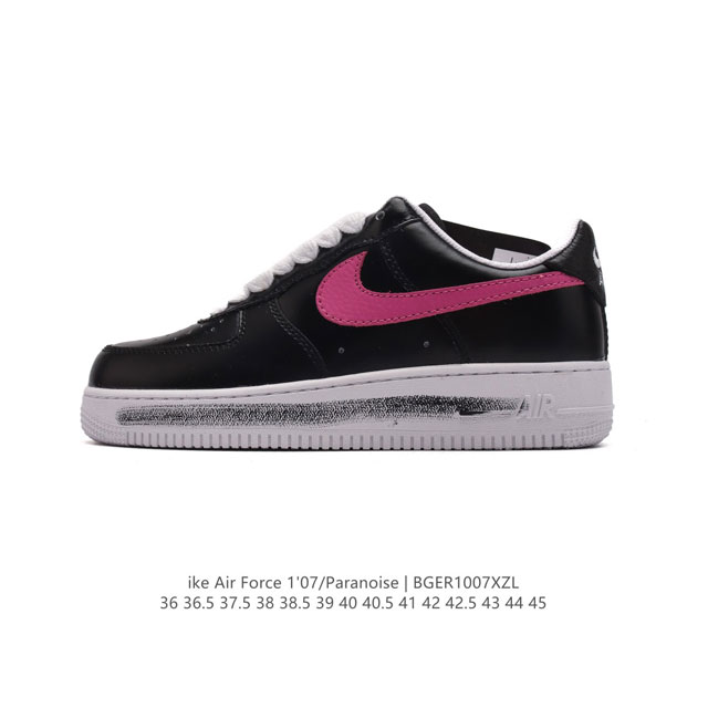 公司级 耐克 G-Dragon权志龙个人品牌peaceminusone X Nike Air Force 1 Para-Noise 空军一号 低帮经典百搭休闲运