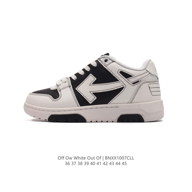 公司级 当红美潮,设计师独立品牌off-White C O Virgil Abloh Out Of Office Low-Top Leather Ow联名 箭头