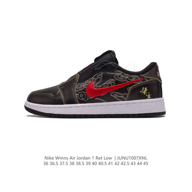 公司级 耐克 乔丹nike Air Jordan 1 Ret Low Slip 低帮aj 1 刺绣logo 黑神话悟空 祥云 一脚蹬 黑脚趾 Aj1 乔丹1代