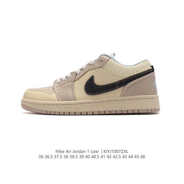 耐克 乔丹air Jordan 1 Low Aj1 乔1 乔丹1代aj1 低帮复古文化休闲运动篮球鞋。从1985 年面世的元年款汲取设计灵感，采用简洁大方的经典