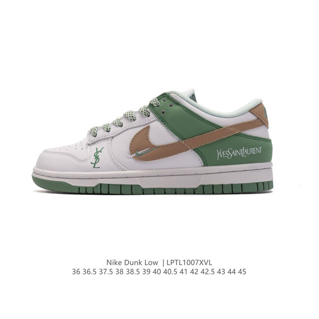 公司级 耐克 Nike Dunk Low Retro 运动鞋复古板鞋。作为 80 年代经典篮球鞋款，起初专为硬木球场打造，后来成为席卷街头的时尚标杆，现以经典细