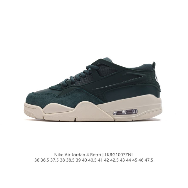 公司级 耐克 Nike Air Jordan 4 Retro Og 低帮 迈克尔 乔丹aj4代乔4 复古休闲运动文化篮球鞋。秉承轻量化的速度型篮球鞋设计思想完成