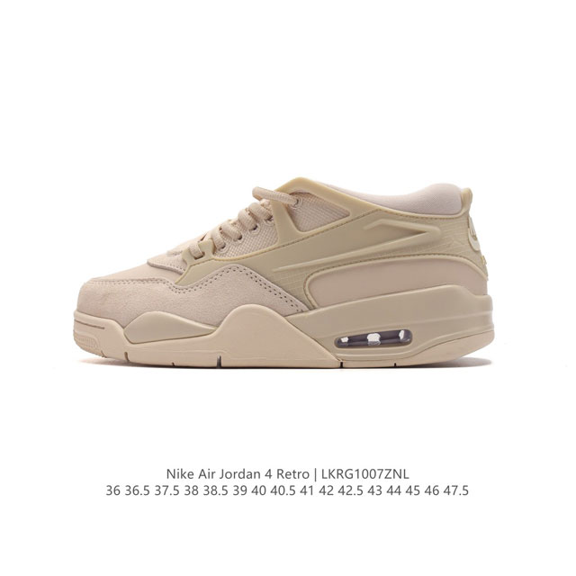 公司级 耐克 Nike Air Jordan 4 Retro Og 低帮 迈克尔 乔丹aj4代乔4 复古休闲运动文化篮球鞋。秉承轻量化的速度型篮球鞋设计思想完成