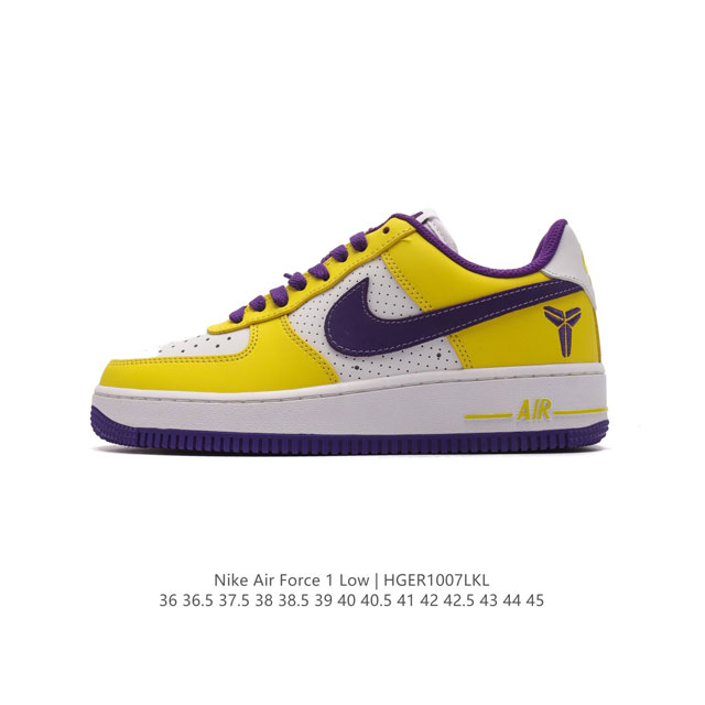 耐克 Nike Air Force 1 '07 Low 空军一号含气垫 小白鞋 低帮百搭厚底增高休闲运动板鞋。柔软、弹性十足的缓震性能和出色的中底设计，横跨复古