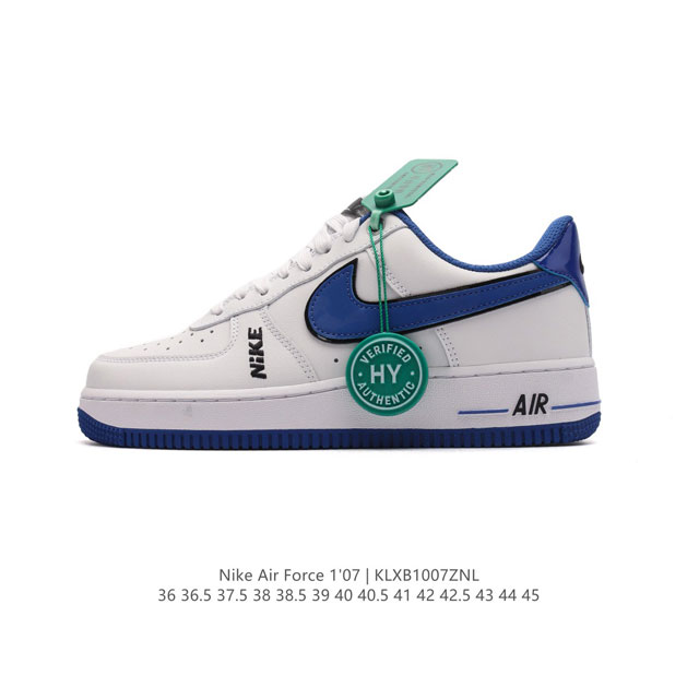 公司级 附赠送logo清洁刷 Af1耐克 Nike Air Force 1 ‘07 Low 空军一号 厚底增高百搭休闲运动板鞋 原楦头原纸板 打造纯正空军版型，