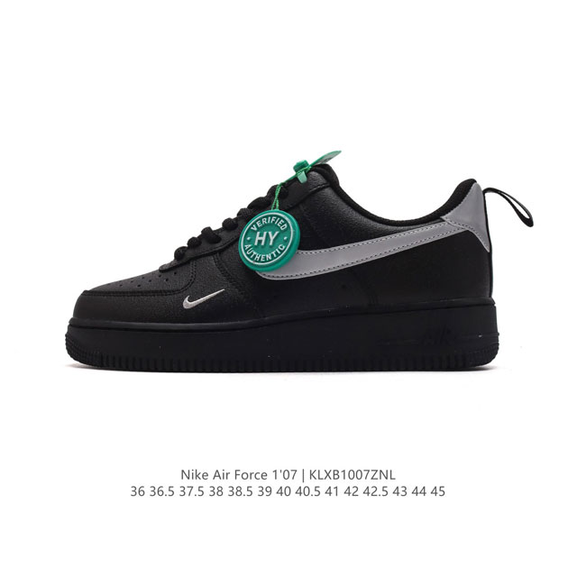 公司级 附赠送logo清洁刷 Af1耐克 Nike Air Force 1 ‘07 Low 空军一号 厚底增高百搭休闲运动板鞋 原楦头原纸板 打造纯正空军版型，