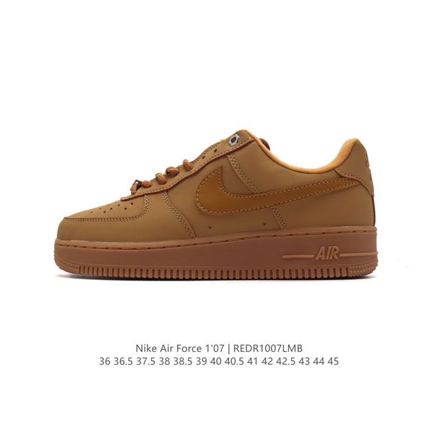 耐克 Nike Air Force 1 '07 Low 空军一号含气垫 小白鞋 低帮百搭厚底增高休闲运动板鞋。柔软、弹性十足的缓震性能和出色的中底设计，横跨复古