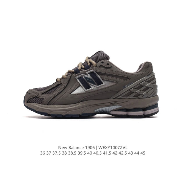 公司级 新百伦 New Balance M 6系列 复古运动鞋单品宝藏老爹鞋款。作为nb最经典的档案鞋型之一，与2002一样， 6有着nb最成熟的技术加持和复古