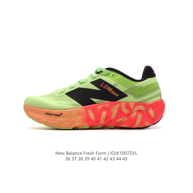 新百伦 [New Balance] Fresh Form 男女士运动鞋 厚底增高跑鞋，这款跑鞋不仅有着以大数据为基础的fresh Foam虎蜂大底，还有着独创的