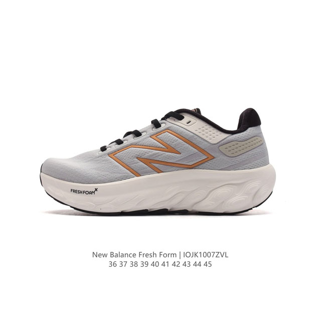 新百伦 [New Balance] Fresh Form 男女士运动鞋 厚底增高跑鞋，这款跑鞋不仅有着以大数据为基础的fresh Foam虎蜂大底，还有着独创的