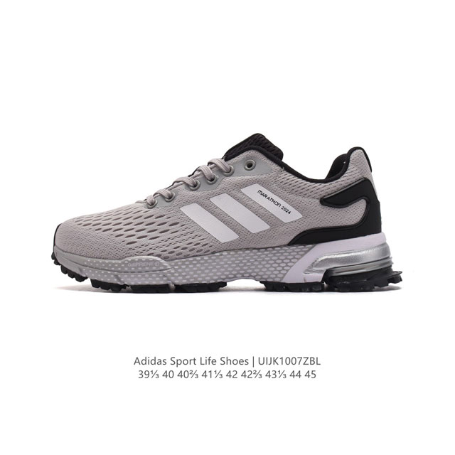 公司级 阿迪达斯 Adidas Sport Life Shoes 男女运动缓震跑步鞋 经典透气舒适运动鞋 气垫 厚底增高老爹鞋。鞋子又轻又舒服,走久了也不累,不