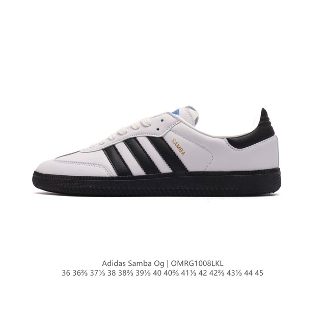 阿迪达斯 德训鞋 Adidas Originals Samba Og Shoes 经典运动鞋小白鞋 T头鞋 男女板鞋 彰显休闲摩登风情的时尚经典鞋。它诞生于 年