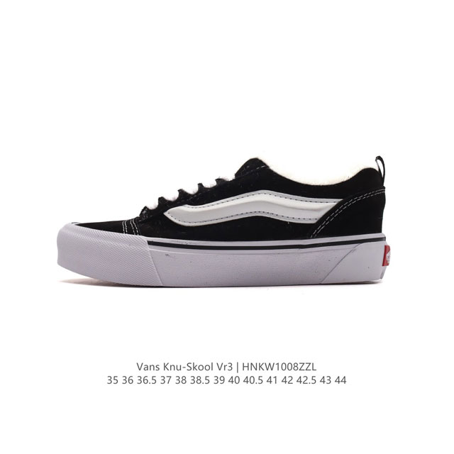 秋冬新款 加绒加厚 万斯 Vans Knu-Skool Vr3 Lx 面包鞋 豹纹帆布鞋面。坎普尔 茱利安系列低帮复古硫化休闲运动板鞋“肥胖版大logo”要说整