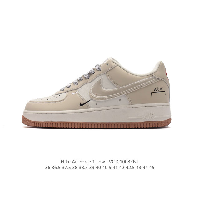 公司级 Af1耐克 Nike Air Force 1 ‘07 Low 空军一号 厚底增高百搭运动板鞋 原楦头原纸板 打造纯正空军版型，专注外贸渠道 全掌内置蜂窝