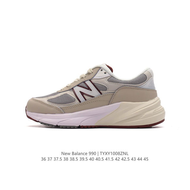 公司级 New Balance 新百伦 Nb990 真标带半码 新百伦m990系列 Nb经典休闲运动慢跑鞋 简约舒适百搭时尚复古老爹鞋。990系列是new Ba