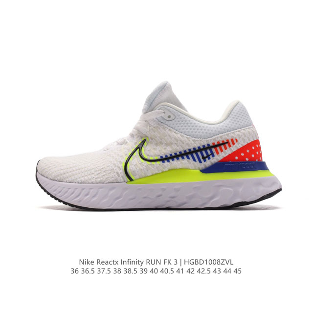 公司级 耐克 Nike React Infinity Run Fk 3 Prm 男女子公路跑步鞋。助你在疾速跑后快速恢复，明天继续挑战耐力跑，你的征程它都能稳稳