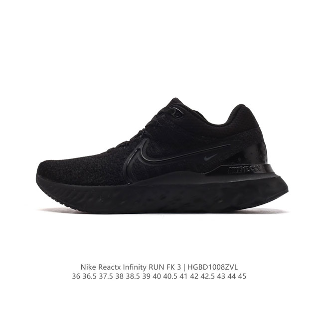 公司级 耐克 Nike React Infinity Run Fk 3 Prm 男女子公路跑步鞋。助你在疾速跑后快速恢复，明天继续挑战耐力跑，你的征程它都能稳稳