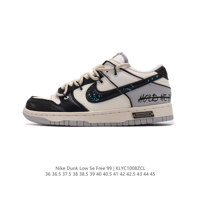 耐克 Sb 系列 Nike Dunk Low Se Free. 99 Gs 复古休闲板鞋 复古vibe风芝加哥打孔解构绑带 双鞋带 低帮板鞋。采用天然皮革，经久