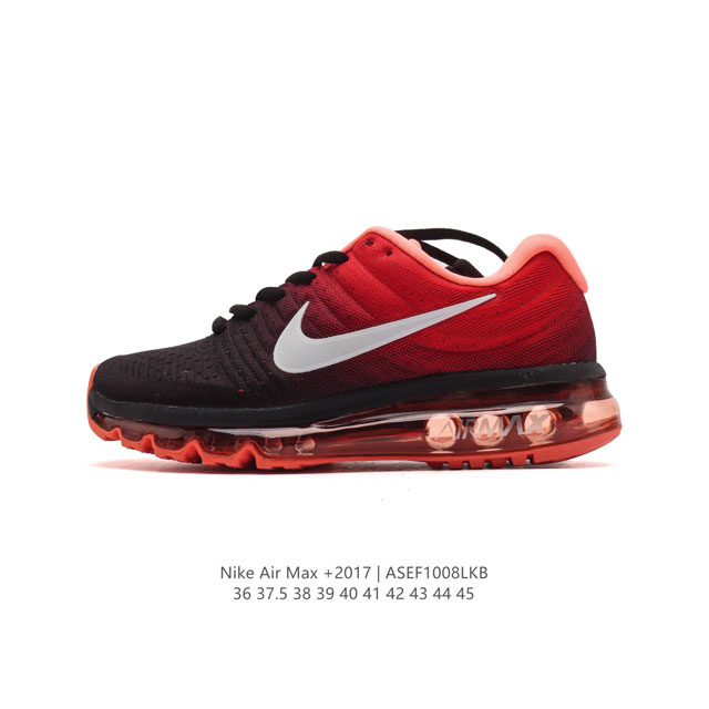 Nike 耐克 Air Max 2017 男女士跑鞋全掌气垫缓震休闲运动跑步鞋。Nikeair Max2017是nike Air Max系列的2017年旗舰款跑