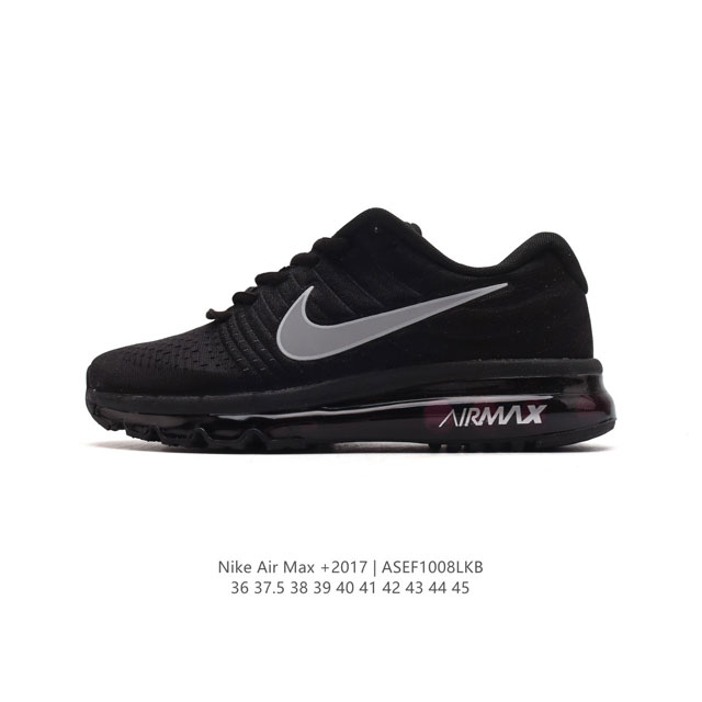 Nike 耐克 Air Max 2017 男女士跑鞋全掌气垫缓震休闲运动跑步鞋。Nikeair Max2017是nike Air Max系列的2017年旗舰款跑