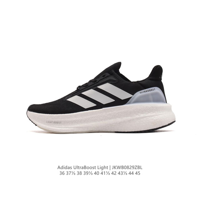 阿迪达斯 .老爹鞋 全新adidas Ultra Light Boost 系列超轻升级，10周年新一代缓震运动跑鞋。在阿迪达斯boost跑鞋面世十周年之际，阿迪