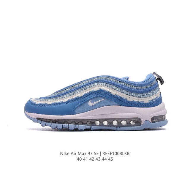 耐克nike休闲鞋 经典 气垫 Air Max 97 子弹气垫低帮运动鞋。Air Max '97 运动跑鞋以流线型鞋身和卓越科技为热爱运动的你造就全方位防护，强