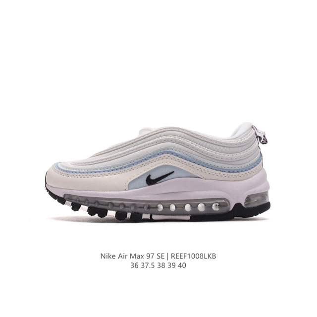 耐克nike休闲鞋 经典 气垫 Air Max 97 子弹气垫低帮运动鞋。Air Max '97 运动跑鞋以流线型鞋身和卓越科技为热爱运动的你造就全方位防护，强