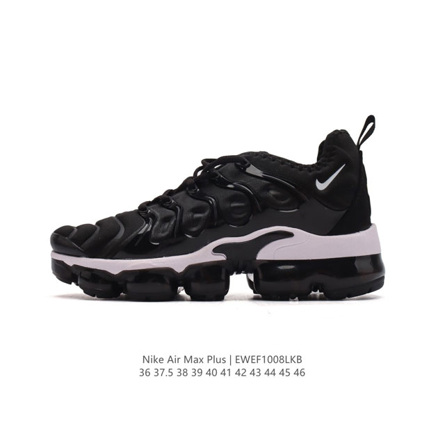 Nike 耐克 男女子休闲鞋气垫缓震跑步鞋 Air Max Plus 运动鞋 造型超讨喜！鞋面以帆布和织物材质包裹，保证了轻薄透气，更适合夏季穿着。鞋侧 鱼骨