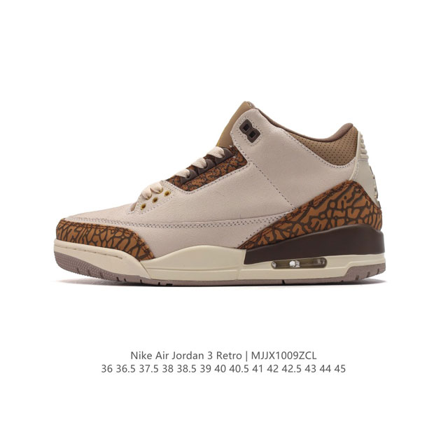 耐克 乔丹 Aj3 耐克 Nike Air Jordan 3 Retro Se 乔3 复刻篮球鞋 乔丹3代 三代 男女子运动鞋，作为 Aj 系列中广受认可的运动