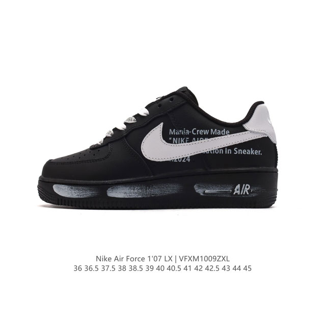 耐克 Nike Air Force 1 '07 Low 空军一号含气垫 小白鞋 低帮百搭厚底增高休闲运动板鞋。柔软、弹性十足的缓震性能和出色的中底设计，横跨复古