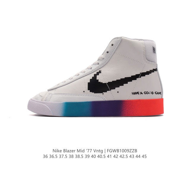 耐克 Nike Blazer Mid '77 Vntg 男女子运动鞋潮高帮板鞋，重现低调风格和经典篮球外观，依托经典简约魅力和舒适性能，备受街头时尚赞誉。华美翻