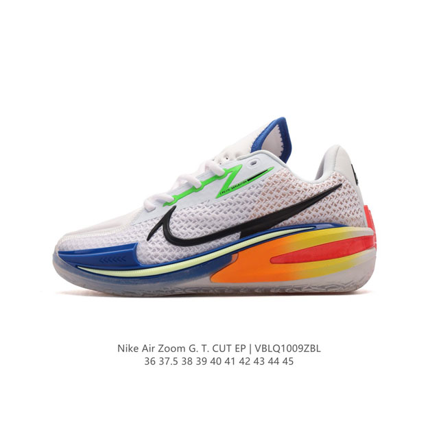 公司级 耐克 Nike Air Zoom G.T. Cut Ep 男女士篮球鞋 专为力求在场上大展身手的篮球运动员打造。该鞋款脚感轻盈，贴地设计旨在缩短触地时间