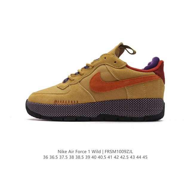 公司级 耐克 真标 新款 Nike Air Force 1 Low Wild 户外越野潮流功能鞋 厚底增高百搭休闲运动板鞋#原档案原楦数据开发#专注外贸渠道 全