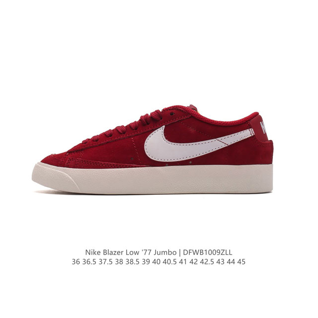 耐克 Nike Blazer Low 77 Vntg开拓者 复古经典 百搭休闲运动板鞋。鞋垫搭配后跟nike Zoom Air气垫，在碰撞着地时提供减震防护，为