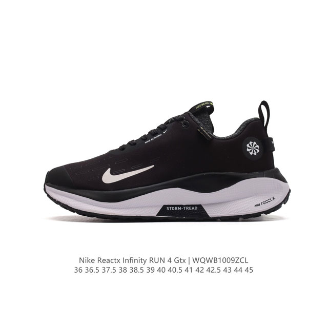 耐克 Nike Infinity Run 4 Gore-Tex 男女子防水公路跑步鞋 厚底增高百搭老爹运动鞋。Nike Reactx 泡绵提供高出 Nike R